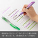 Pentel Handy Line S SXNS15-V Violet Highlighter - Pack of 10-Kiichin - The #1 Place for Japanese Goods in Your Hand!