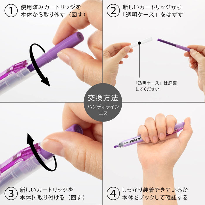 Pentel Handyline S Violet Highlighter Pen with 10 Xslr3-V Cartridges-Kiichin - The #1 Place for Japanese Goods in Your Hand!