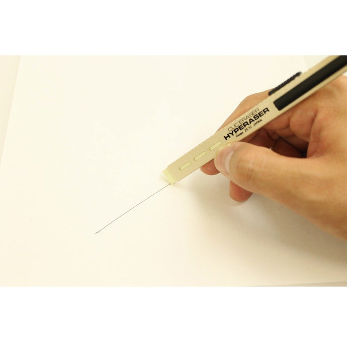 Pentel Hypalizer Click Eraser ZE32-Y Pentel Holder Eraser-Kiichin - The #1 Place for Japanese Goods in Your Hand!