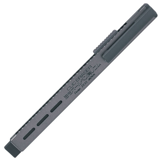 Pentel Oil-Based Ballpoint Pen Click Eraser XZE33-N Holder Eraser-Kiichin - The #1 Place for Japanese Goods in Your Hand!