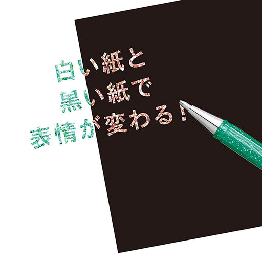 Pentel 14 Color Set - Hybrid Dual Metallic K110-14St Collection-Kiichin - The #1 Place for Japanese Goods in Your Hand!
