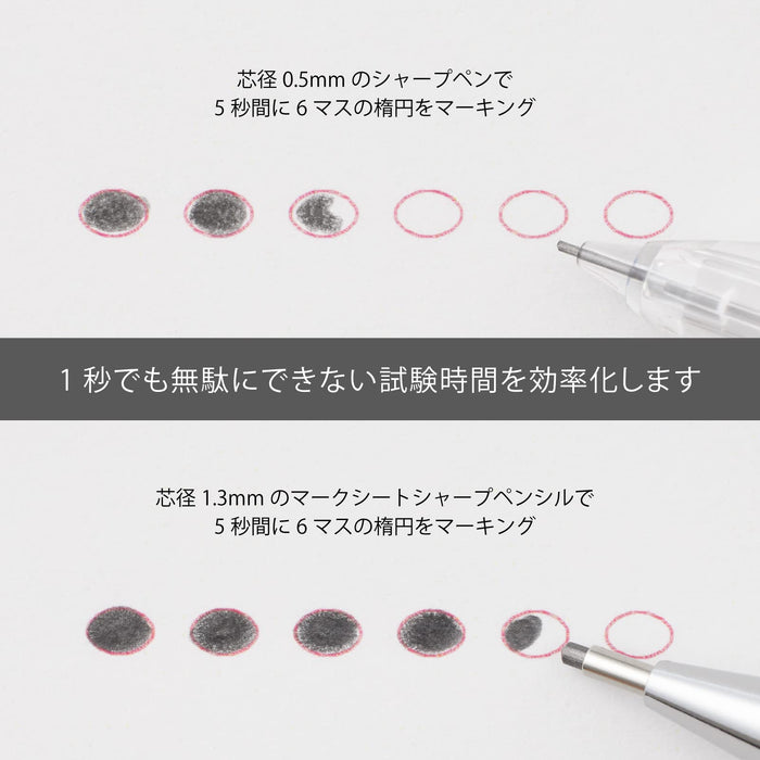 Pentel Mechanical Pencil HB with Eraser Refill Set Mark Sheet Amz-Am113Hb-Set-Kiichin - The #1 Place for Japanese Goods in Your Hand!