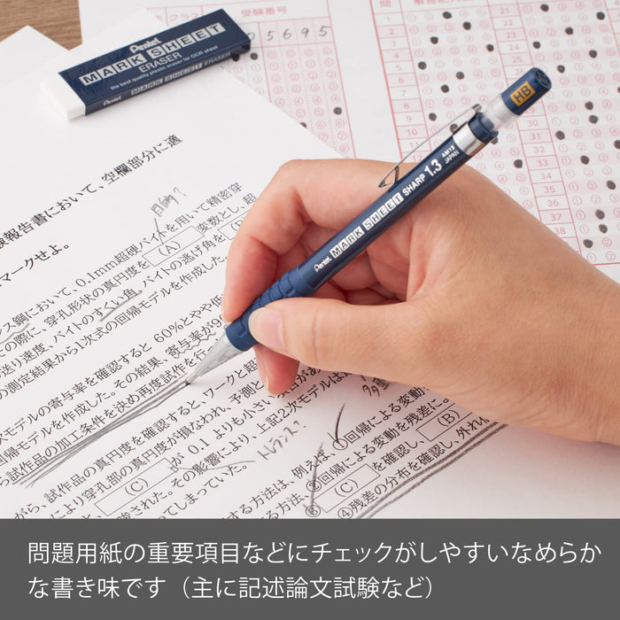 Pentel Mechanical Pencil HB with Eraser Refill Set Mark Sheet Amz-Am113Hb-Set-Kiichin - The #1 Place for Japanese Goods in Your Hand!