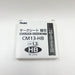 Pentel Mechanical Pencil Refill 1.3mm HB 10 Pieces Pentel Mark Sheet CM13-HB-Kiichin - The #1 Place for Japanese Goods in Your Hand!