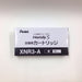 Pentel Handy S XNR3-A Marker Ink Cartridge Set of 10 in Black-Kiichin - The #1 Place for Japanese Goods in Your Hand!