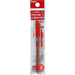 Pentel XNR3-B Handy S Red Marker Ink Cartridge Set of 10-Kiichin - The #1 Place for Japanese Goods in Your Hand!