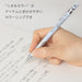 Pentel Graph 1000 Limited Edition Mechanical Pencil 0.5mm Serenity Blue-Kiichin - The #1 Place for Japanese Goods in Your Hand!