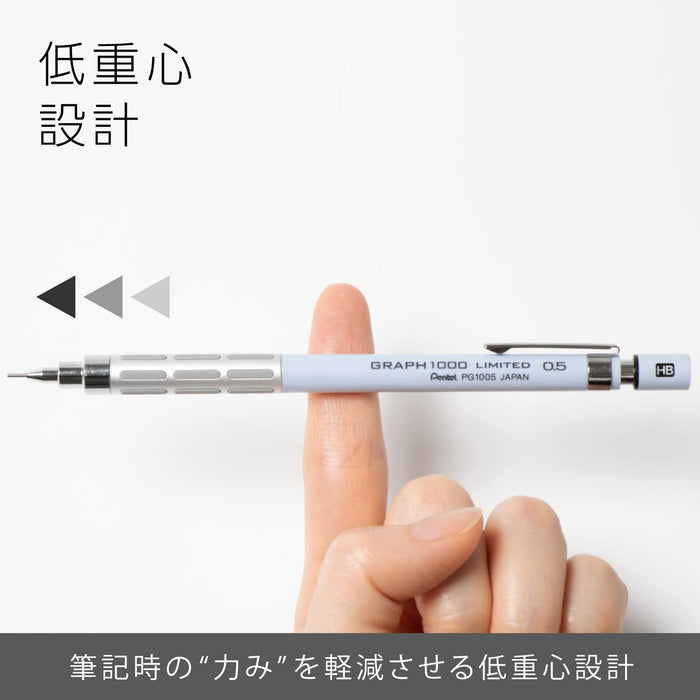 Pentel Graph 1000 Limited Edition Mechanical Pencil 0.5mm Serenity Blue-Kiichin - The #1 Place for Japanese Goods in Your Hand!