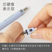 Pentel Graph 1000 Limited Edition Mechanical Pencil 0.5mm Serenity Blue-Kiichin - The #1 Place for Japanese Goods in Your Hand!