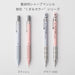 Pentel Graph 1000 Limited Edition Mechanical Pencil 0.5mm Serenity Blue-Kiichin - The #1 Place for Japanese Goods in Your Hand!
