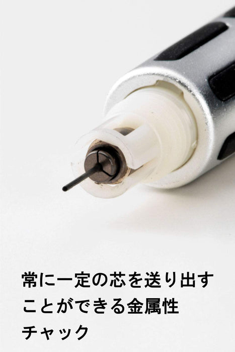 Pentel Graph 1000Cs Black Mechanical Pencil - 0.3mm Precision Tip-Kiichin - The #1 Place for Japanese Goods in Your Hand!