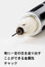 Pentel Graph 1000Cs Black Mechanical Pencil - 0.3mm Precision Tip-Kiichin - The #1 Place for Japanese Goods in Your Hand!