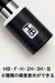 Pentel Graph 1000Cs Black Mechanical Pencil - 0.3mm Precision Tip-Kiichin - The #1 Place for Japanese Goods in Your Hand!