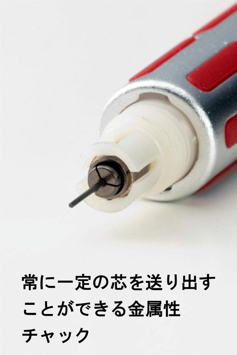 Pentel Graph 1000Cs Mechanical Pencil 0.3mm Red Axis - Xpg1003Csb-Kiichin - The #1 Place for Japanese Goods in Your Hand!