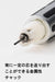 Pentel Graph 1000Cs Black Mechanical Pencil - XPG1005CSA Model-Kiichin - The #1 Place for Japanese Goods in Your Hand!