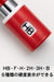 Pentel Graph 1000Cs Red Mechanical Pencil - Xpg1005Csb Edition-Kiichin - The #1 Place for Japanese Goods in Your Hand!