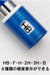 Pentel Graph 1000Cs Blue Mechanical Pencil Xpg1005Csc by Pentel-Kiichin - The #1 Place for Japanese Goods in Your Hand!