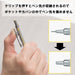 Pentel Graph Gear 1000 Silver Mechanical Pencil 0.9mm - XPG1019-Kiichin - The #1 Place for Japanese Goods in Your Hand!