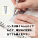 Pentel Graph Gear 1000 Silver Mechanical Pencil 0.9mm - XPG1019-Kiichin - The #1 Place for Japanese Goods in Your Hand!