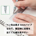 Pentel Graph Gear 1000 Mechanical Pencil PG1014 0.4mm Lead Size-Kiichin - The #1 Place for Japanese Goods in Your Hand!