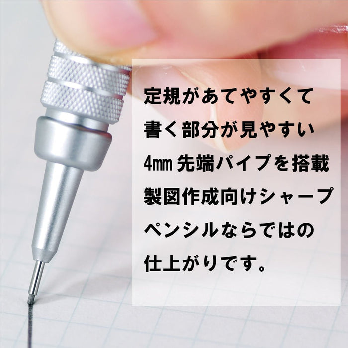 Pentel Graph Gear 500 Mechanical Pencil Silver 0.7mm - PG517-Kiichin - The #1 Place for Japanese Goods in Your Hand!