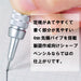 Pentel Graph Gear 500 Mechanical Pencil Silver 0.7mm - PG517-Kiichin - The #1 Place for Japanese Goods in Your Hand!