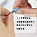 Pentel Graph Gear 500 Mechanical Pencil Silver 0.7mm - PG517-Kiichin - The #1 Place for Japanese Goods in Your Hand!