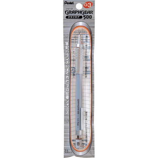 Pentel Mechanical Pencil Graph Gear 500 0.3mm Precision Point - XPG513-Kiichin - The #1 Place for Japanese Goods in Your Hand!