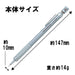 Pentel Mechanical Pencil Graph Gear 500 0.3mm Precision Point - XPG513-Kiichin - The #1 Place for Japanese Goods in Your Hand!