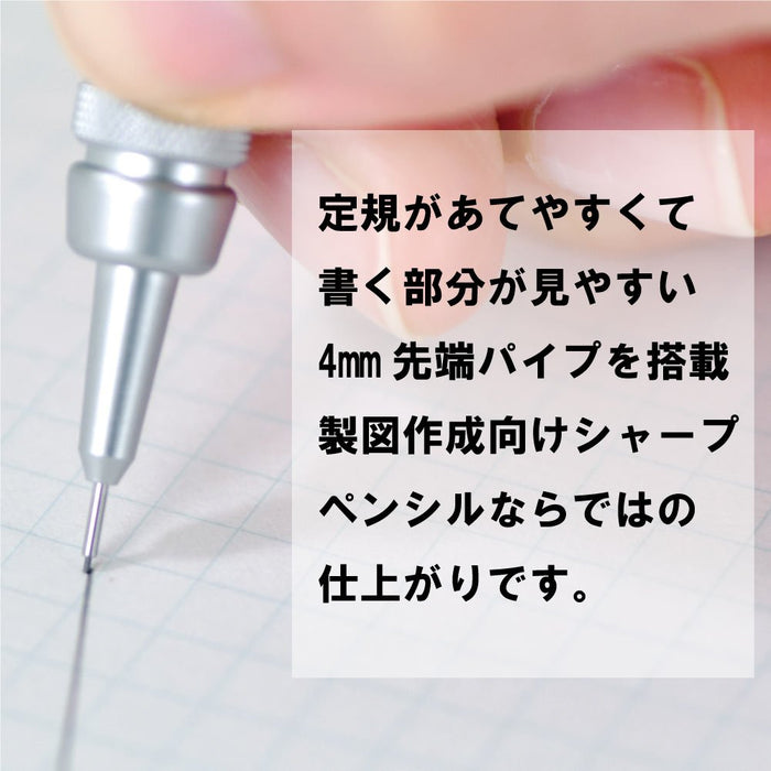 Pentel Mechanical Pencil Graph Gear 500 0.3mm Precision Point - XPG513-Kiichin - The #1 Place for Japanese Goods in Your Hand!