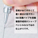 Pentel Mechanical Pencil Graph Gear 500 0.3mm Precision Point - XPG513-Kiichin - The #1 Place for Japanese Goods in Your Hand!