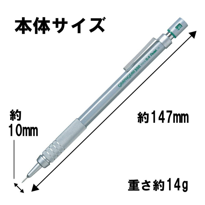 Pentel Graph Gear 500 XPG514 - 0.4mm Mechanical Pencil-Kiichin - The #1 Place for Japanese Goods in Your Hand!
