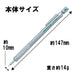 Pentel Graph Gear 500 XPG514 - 0.4mm Mechanical Pencil-Kiichin - The #1 Place for Japanese Goods in Your Hand!