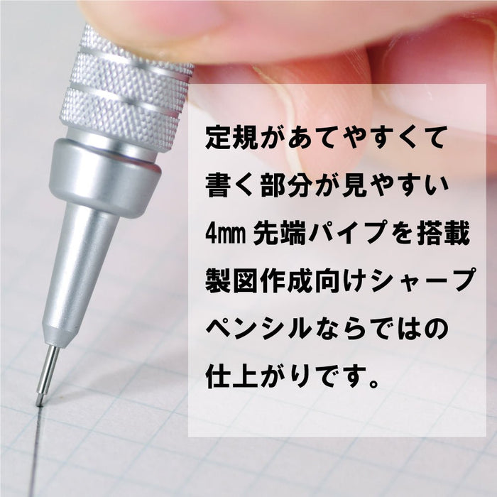 Pentel Graph Gear 500 XPG514 - 0.4mm Mechanical Pencil-Kiichin - The #1 Place for Japanese Goods in Your Hand!