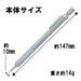 Pentel Graph Gear 500 XPG519 0.9mm Mechanical Pencil-Kiichin - The #1 Place for Japanese Goods in Your Hand!