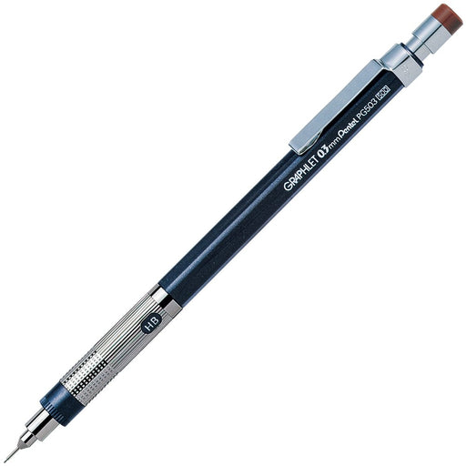 Pentel Graphlet PG503-ED 0.3mm Mechanical Pencil - High Precision Writing Tool-Kiichin - The #1 Place for Japanese Goods in Your Hand!