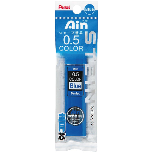 Pentel Ein Stein Mechanical Pencil Lead 0.5mm BL XC275-BL 5 Pieces Set-Kiichin - The #1 Place for Japanese Goods in Your Hand!