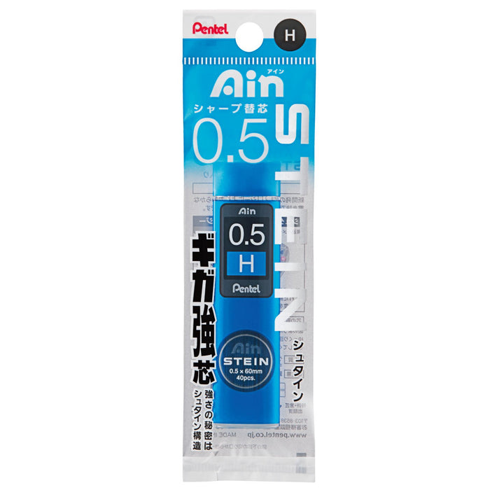 Pentel Ein Stein Mechanical Pencil Lead 0.5mm H XC275-H Pack of 5 Pieces-Kiichin - The #1 Place for Japanese Goods in Your Hand!
