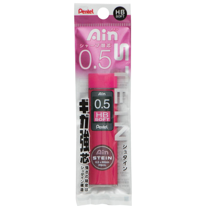 Pentel Ein Stein HB1 0.5mm Mechanical Pencil Lead Pack of 5-Kiichin - The #1 Place for Japanese Goods in Your Hand!