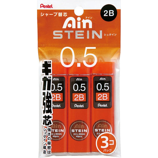 Pentel Einstein XC2752B 2B Mechanical Pencil Lead 3 Pack Set-Kiichin - The #1 Place for Japanese Goods in Your Hand!