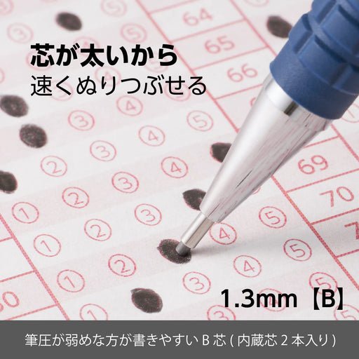 Pentel Mark Sheet Sharp Mechanical Pencil AM13-B 0.8cm x 13.9cm Size-Kiichin - The #1 Place for Japanese Goods in Your Hand!