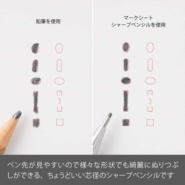 Pentel Mark Sheet Sharp Mechanical Pencil AM13-B 0.8cm x 13.9cm Size-Kiichin - The #1 Place for Japanese Goods in Your Hand!