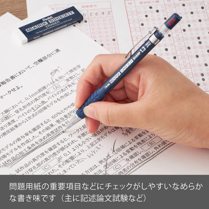 Pentel Mark Sheet Sharp Mechanical Pencil AM13-B 0.8cm x 13.9cm Size-Kiichin - The #1 Place for Japanese Goods in Your Hand!
