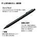 Pentel Nero 0.3mm Black Mechanical Pencil PP3003-A Oranges Series-Kiichin - The #1 Place for Japanese Goods in Your Hand!
