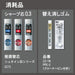 Pentel Nero 0.3mm Black Mechanical Pencil PP3003-A Oranges Series-Kiichin - The #1 Place for Japanese Goods in Your Hand!