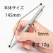 Pentel Orens 02 Xpp502-N Gray Mechanical Pencil for Precision Drawing-Kiichin - The #1 Place for Japanese Goods in Your Hand!
