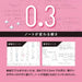 Pentel Orens 03 Mechanical Pencil in Mint Green - Xpp503-Gd Model-Kiichin - The #1 Place for Japanese Goods in Your Hand!