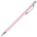 Pentel Orens 03 Pastel Pink Mechanical Pencil - XPP503-P2-Kiichin - The #1 Place for Japanese Goods in Your Hand!