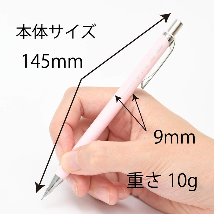 Pentel Orens 03 Pastel Pink Mechanical Pencil - XPP503-P2-Kiichin - The #1 Place for Japanese Goods in Your Hand!