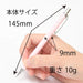 Pentel Orens 03 Pastel Pink Mechanical Pencil - XPP503-P2-Kiichin - The #1 Place for Japanese Goods in Your Hand!